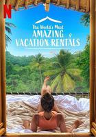 環球神奇度假屋 第一季線上看