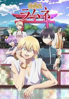 怪病醫拉姆尼線上看