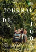 月八日記免費觀賞