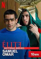 名校風暴短篇故事：薩繆爾與奧馬爾線上看