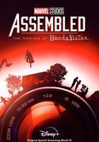 集結 第一季線上看