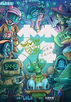 小小少年線上看