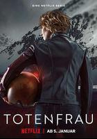 亡者之妻線上看