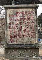 龍嶺迷窟線上看