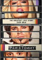 帕姆與湯米線上看