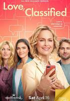 愛意，綻放線上看