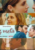 愛情四邊形線上看