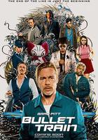 子彈列車線上看