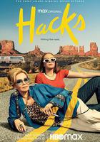 絕望寫手 第二季線上看