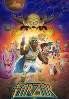 法札星世界線上看