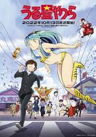 新 福星小子線上看