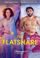 平攤公寓 第一季線上看