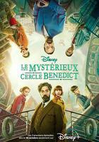 本尼迪特天才祕社 第二季線上看