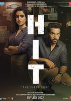 命中第一案線上看