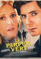 綠色香水線上看