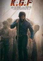 科拉爾金礦2線上看