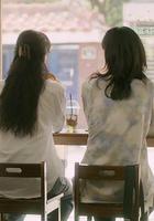 令我心動的女孩線上看