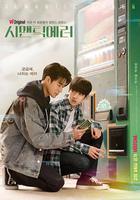 語義錯誤線上看