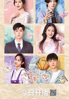 世界上另一個你線上看