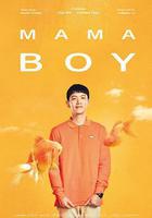 初戀慢半拍線上看