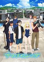 夏日重現線上看