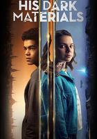 黑暗物質三部曲 第三季免費觀賞