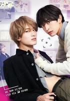 糖果色的戀愛反論線上看