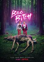 這是什麼鬼線上看