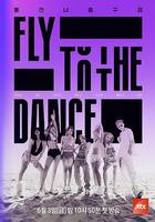 Fly to the Dance線上看