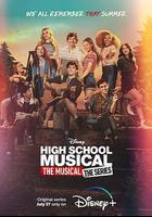 歌舞青春：音樂劇集 第三季線上看