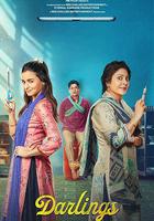 達令我的愛線上看