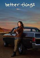 更美好的事 第五季線上看