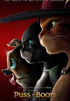 穿靴子的貓2線上看