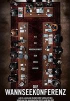 萬湖會議線上看