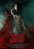 紅衣女鬼線上看