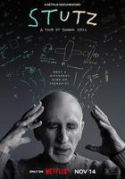 施圖茨的療愈之道線上看