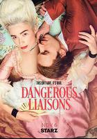 危險關係線上看