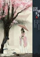 新圍棋少年線上看