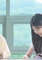 從今天開始是女朋友線上看