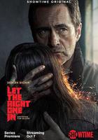 生人勿進線上看