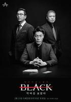 Black：看見惡魔線上看