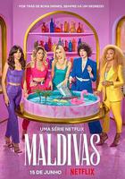 馬爾蒂瓦公寓線上看