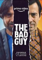 壞人 第一季線上看