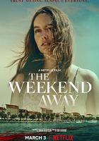 血光假期線上看