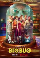 巨型漏洞線上看