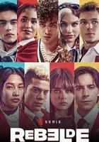 叛逆青春校園 第二季線上看