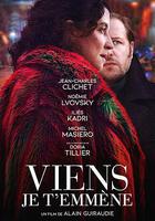 跟我走吧線上看