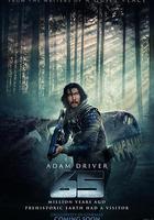 逃出白堊紀線上看