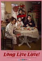 愛情萬歲線上看