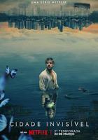 看不見的城市 第二季線上看
